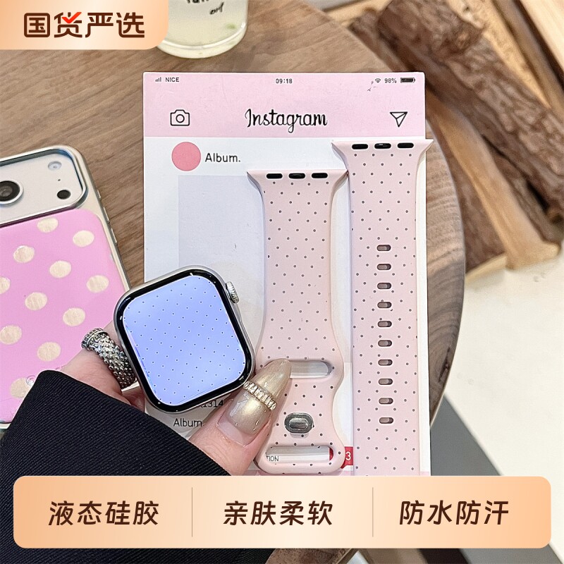 苹果手表硅胶表带适用S10S9图片
