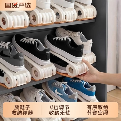 【20个】鞋柜内放鞋子收纳神器