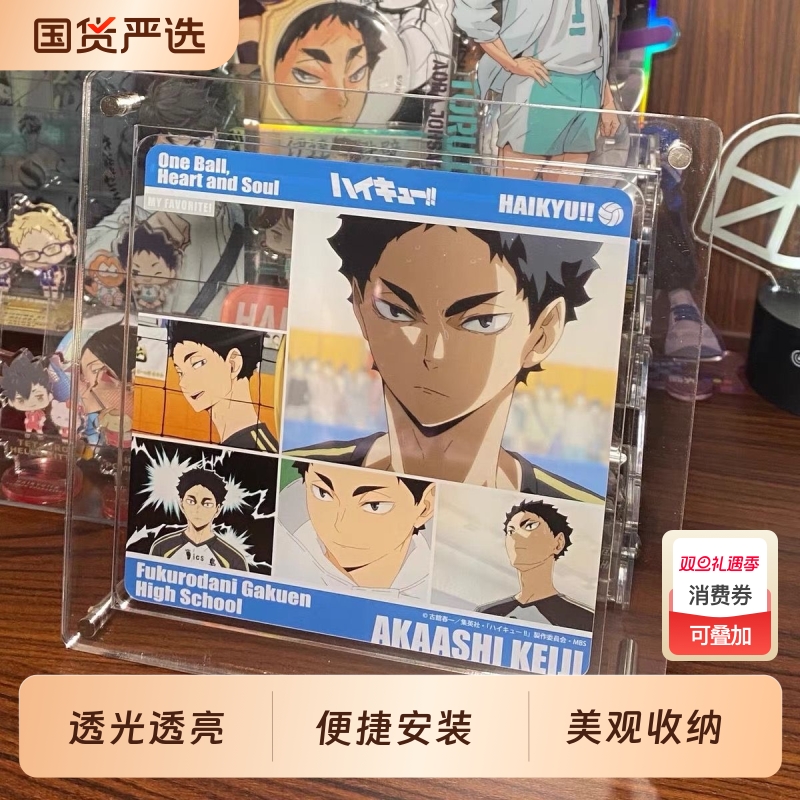 卡不动色纸专用透明亚克力相框ins谷美桌面展示收纳尺寸玻璃