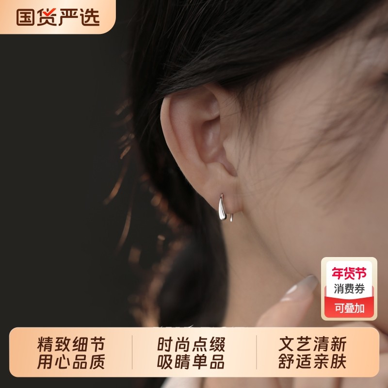 小麋人999纯银耳钉新款2025爆款女耳环耳饰水滴小众设计气质轻
