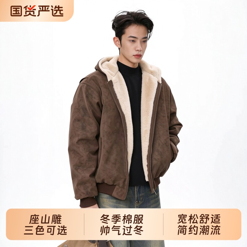 美式复古座山雕PU皮棉衣男冬季仿兔毛连帽加厚保暖棉服外套情侣