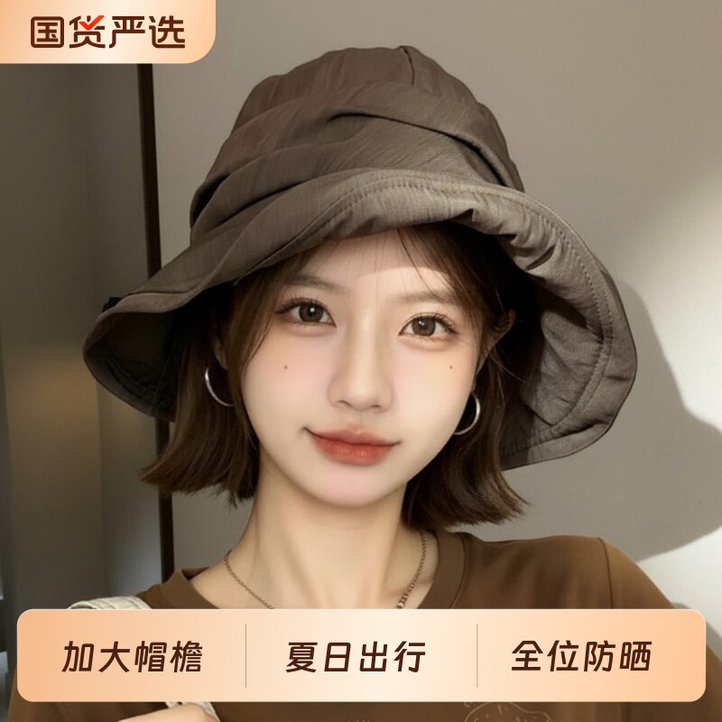 复古褶皱渔夫帽女款夏季薄款大檐防晒帽子防紫外线速干透气太阳帽图片