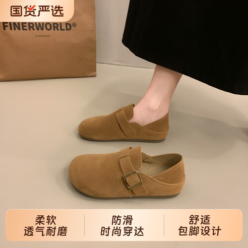公牛牧马勃肯鞋后跟女鞋厚底全包女鞋子新款一脚蹬百搭休闲增高