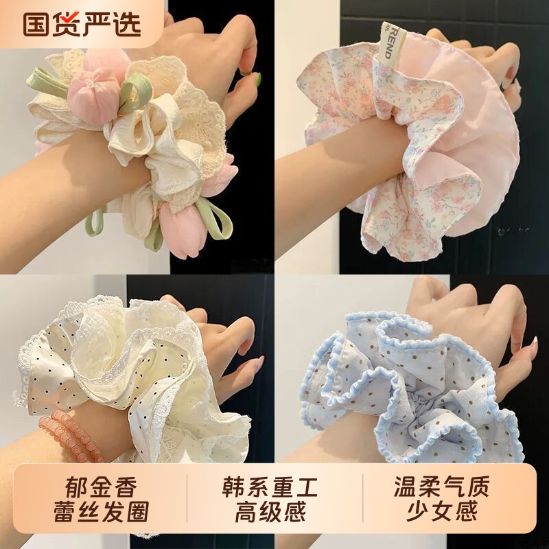 韩系重工大肠发圈头花女蕾丝蝴蝶结高级感丸子头扎发超大发绳双层图片
