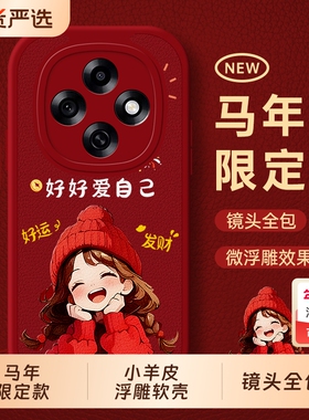 适用oppoA6pro手机壳A5pro活力版A6新年款A3por5g保护A3x套A3i新款A3iplus全包A2防摔A2m男35g女oppo外壳55g