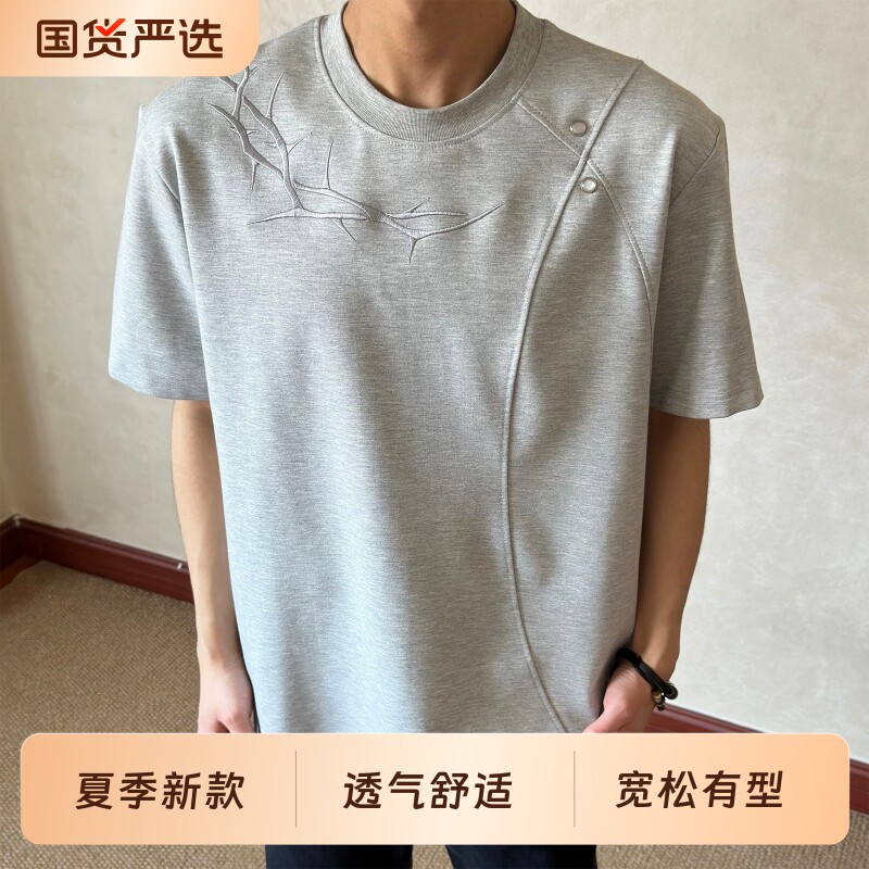 2026夏季刺绣解构拼接T恤男士短上衣重磅短袖运动半袖黑色新款