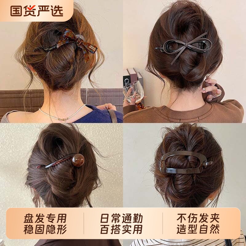 醋酸蝴蝶结扭扭夹女一字盘发抓夹2026新款高级感发量多发夹发饰夏图片