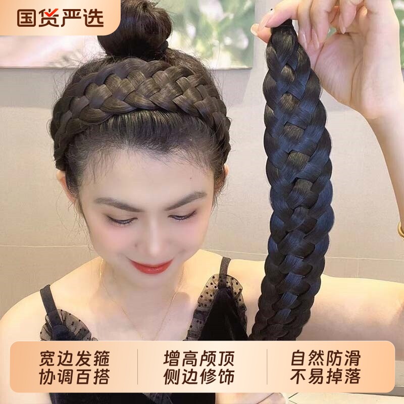 加宽边防滑发箍女新款黑棕色图片