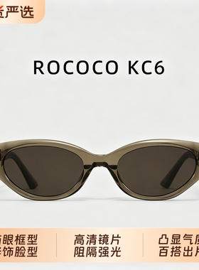 ROCOCO章若楠同款墨镜女款2026新款GM猫眼复古太阳镜防紫外线防晒
