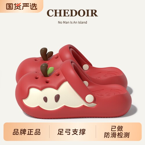 【付定金！k姐618】chedoir苹果洞洞鞋女夏季透气防滑外穿凉鞋