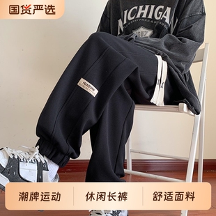 秋冬裤子男款加绒卫裤2026男生休闲长裤春秋青少年束脚运动裤黑色
