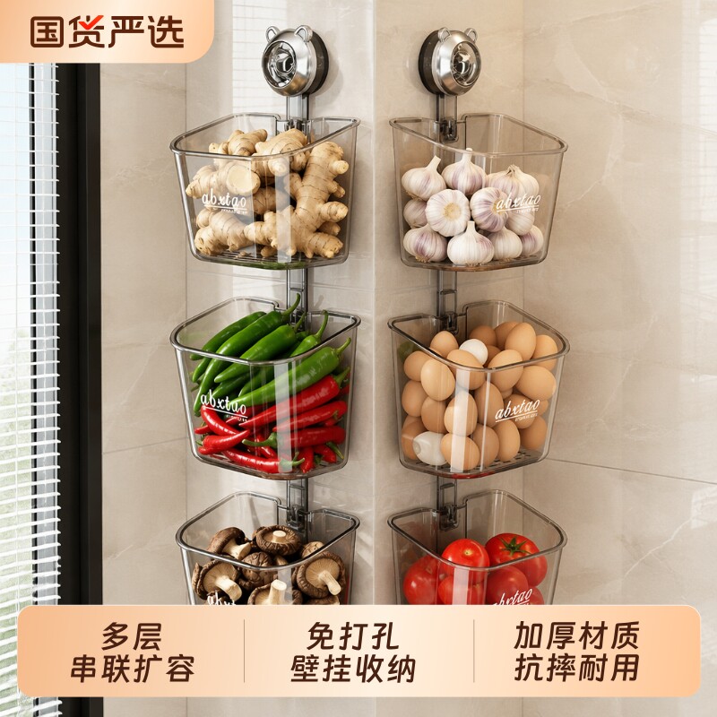 免打孔调料收纳架|超1000次加购图片