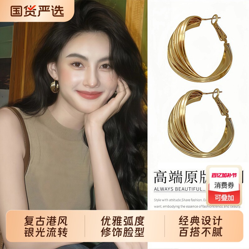 S925纯银针耳环耳圈复古港风2025新款爆款女高级感夸张耳饰金