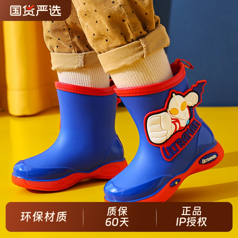 2025款儿童雨鞋宝宝防滑防水雨靴可爱中小童幼儿男童加绒四季水鞋