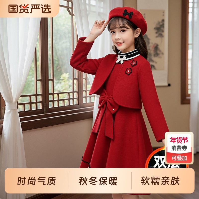 女童连衣裙冬季2026新款套装童装冬装新年衣服儿童冬裙小女孩裙子