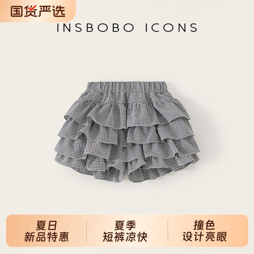 女童短裤儿童巨好看蛋糕休闲裙裤