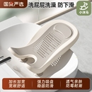 小沐马婴儿洗屁屁神器男女宝宝洗pp洗澡躺托新生儿童冲洗屁股支架