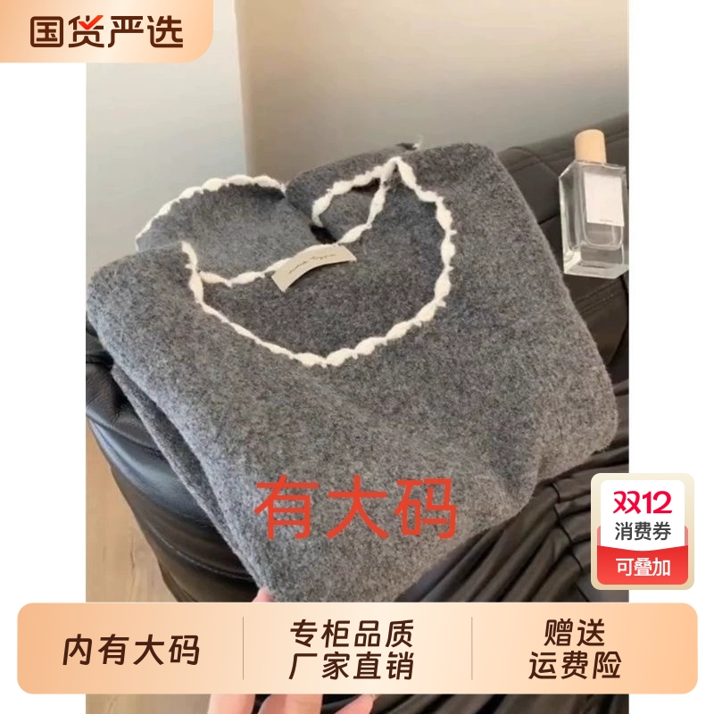 灰色针织衫木耳花边打底小香风大码内搭上衣毛衣2025秋冬修身绝美