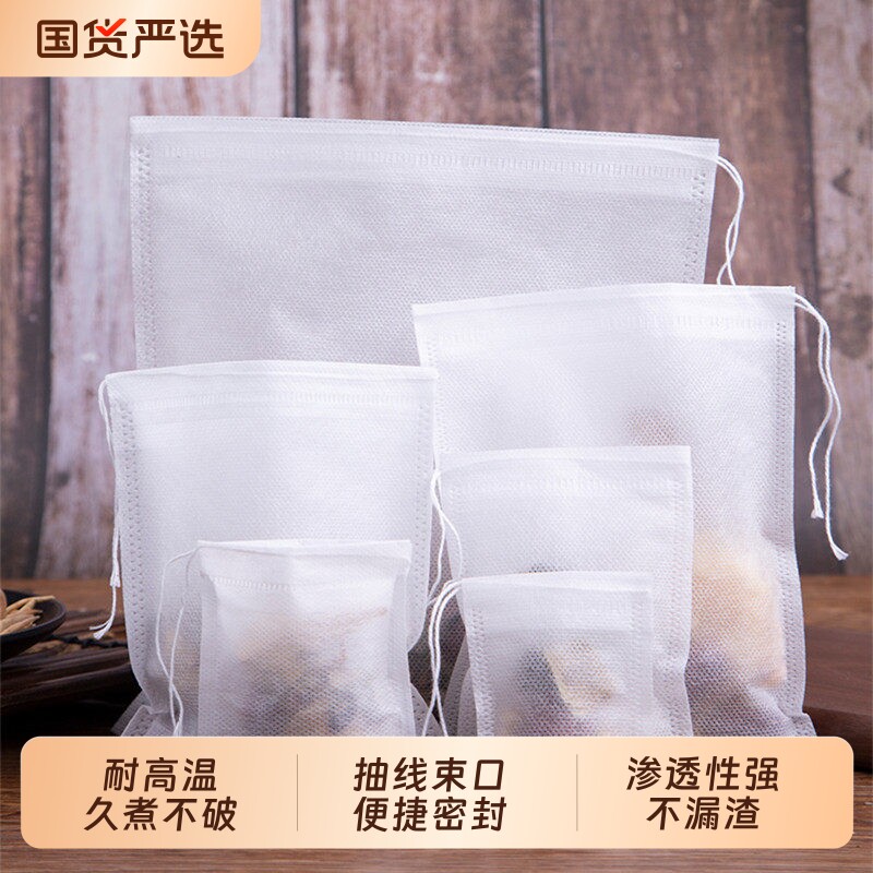 100个无纺布一次性茶叶袋图片