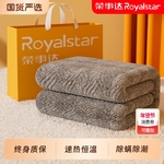 荣事达石墨烯电热毯单人正品官方旗舰店双人双控电褥子2025年新款