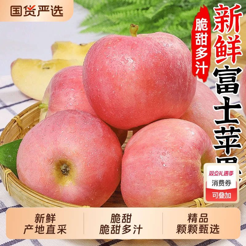 �츻ʿƻ�����ʵ���ˮ������ɽ�������ĳ�ƽ������Ӧ��һ������� 75mm������-80mm(����) �й�װح��ͥ��ѡ 5�� ���й���Ǵ������� 20Ԫ