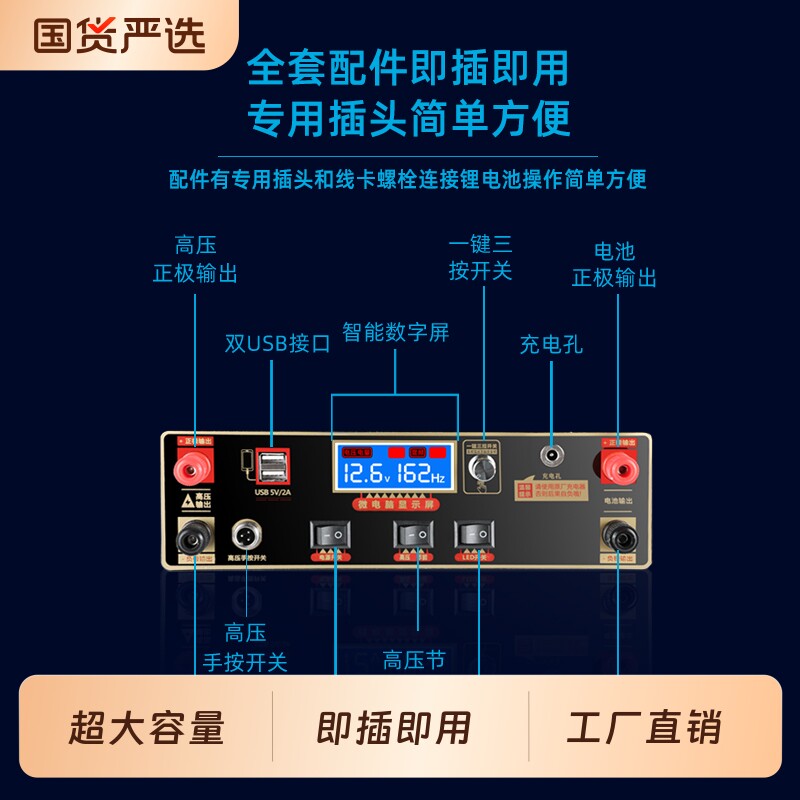 2026全套48V锂电池一体机逆变220v大功率户外新能源全新蓄