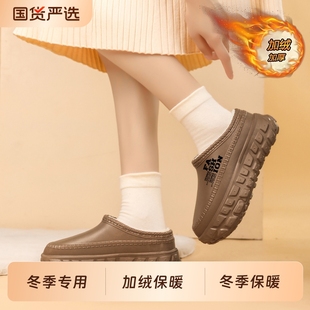 情侣绒脏防滑加绒 女轮胎底冬搭增高厚底棉百拖耐鞋 森马秋款 棉鞋