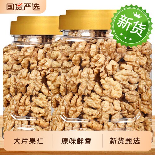 原味熟核桃仁|超1000次加购