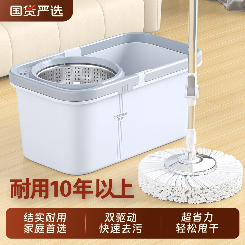 旋转拖把家用一拖净干湿两用2025新款免手洗拖地自动脱水墩布拖布