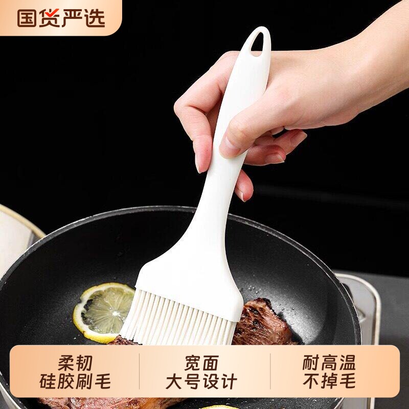 食品级耐高温油刷子厨房烙饼烧烤刷酱家用硅胶不掉毛烘焙一体油瓶图片