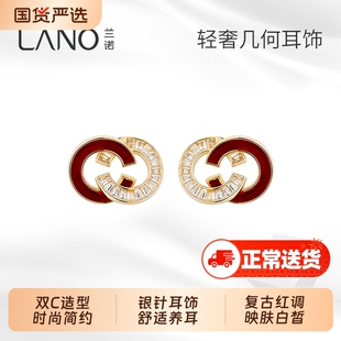 兰诺复古红色耳钉女款2025新款爆款高级感精致小巧养耳洞银针耳饰