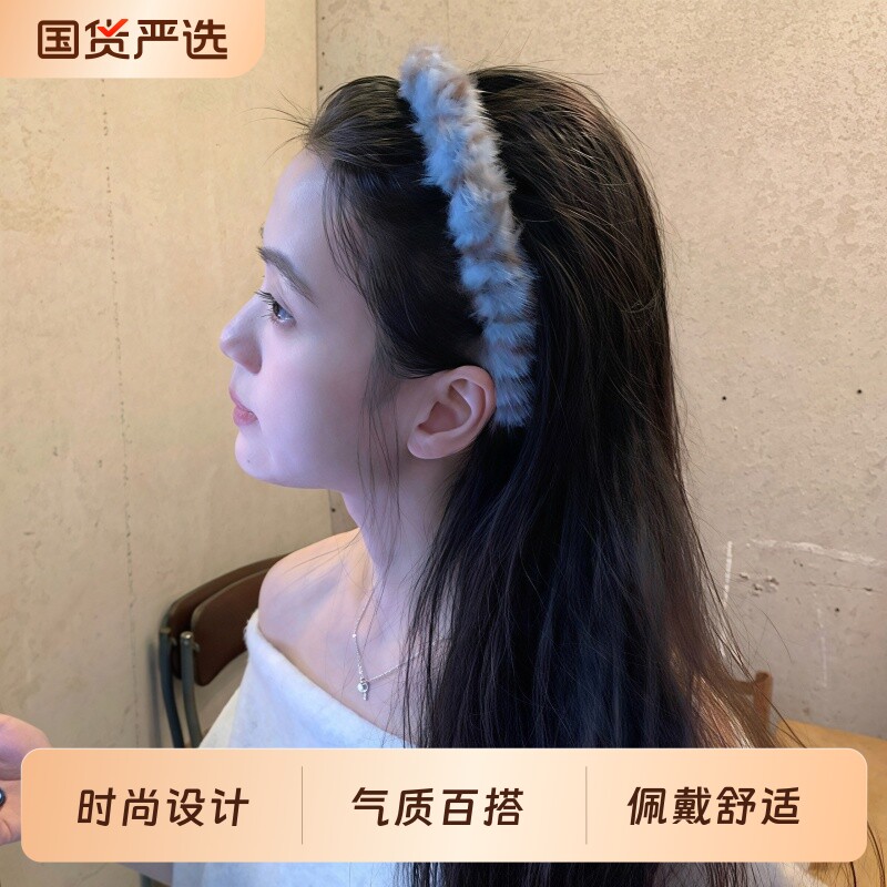 时髦豹纹高颅顶毛绒齿梳发箍女高级感发卡头饰洗脸压发头箍发饰