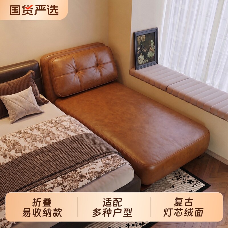 小户型沙发床折叠两用2026新款单双人伸缩多功能床卧室床边拼接床图片