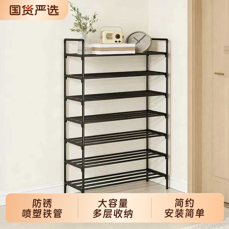 简易8层鞋架家用|超1000次加购图片