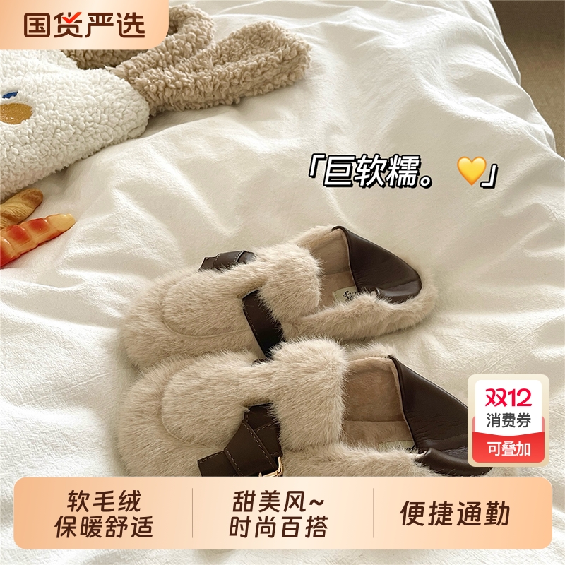 嗲嗲两穿~！踩跟保暖法式棉拖鞋女懒人包跟冬季外穿防滑加绒单鞋