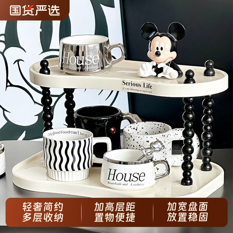 好看的杯子收纳置物架水杯高级感轻奢茶杯咖啡杯餐边柜放置架台面
