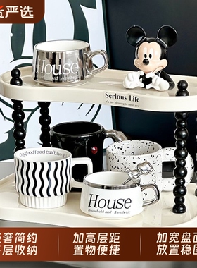 好看的杯子收纳置物架水杯高级感轻奢茶杯咖啡杯餐边柜放置架台面