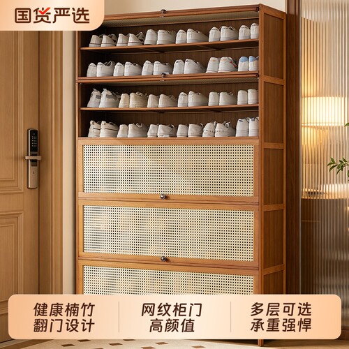 鞋架子鞋柜家用门口入户简易收纳宿舍经济型室内好看卧室防尘多层