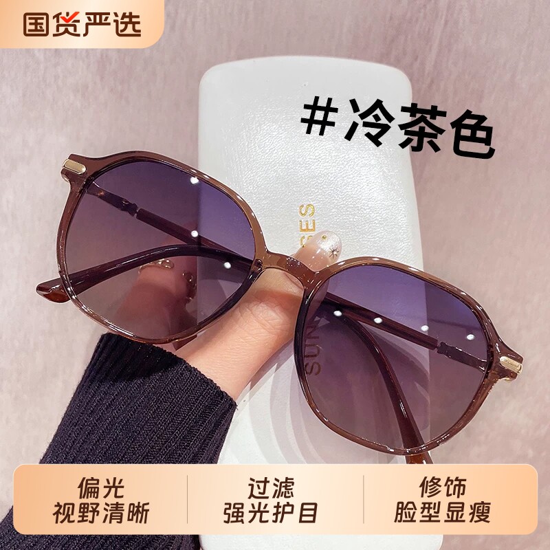 茶色偏光墨镜女款2026新款高级感适合小脸专用近视太阳镜防紫外线