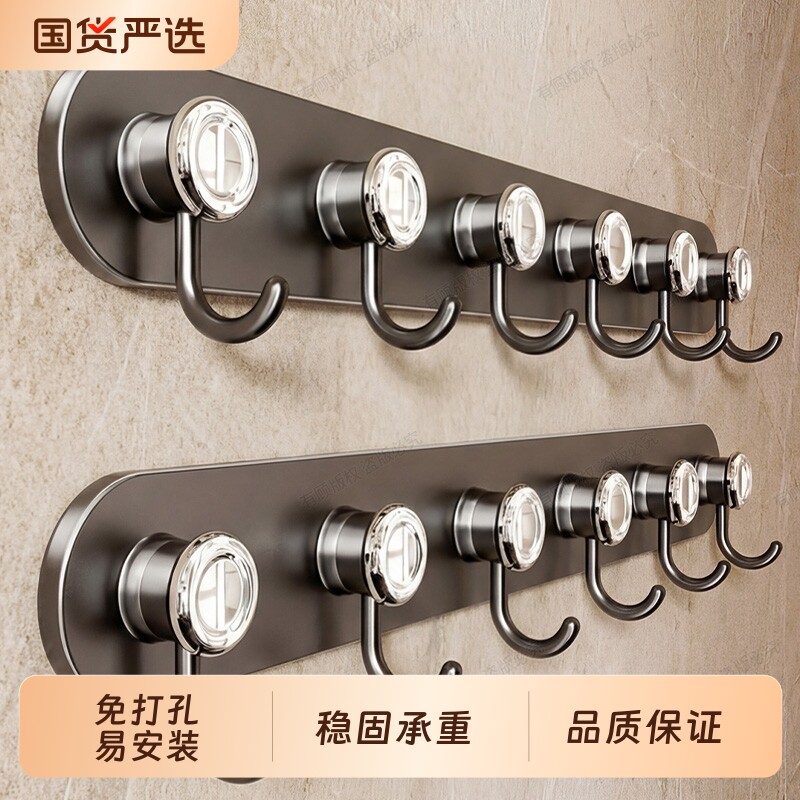 吸盘门后挂钩吸盘挂钩一排入户门挂衣架免打孔强力承重浴室挂钩