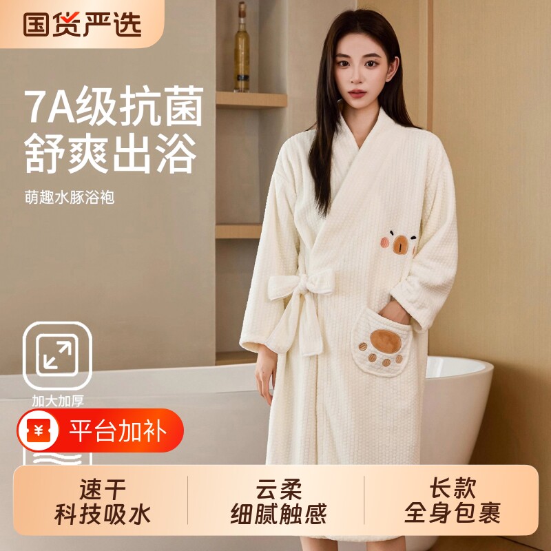 浴袍可穿式吸水浴巾洗澡柔软速干浴裙2026新款女秋冬季家用不掉毛