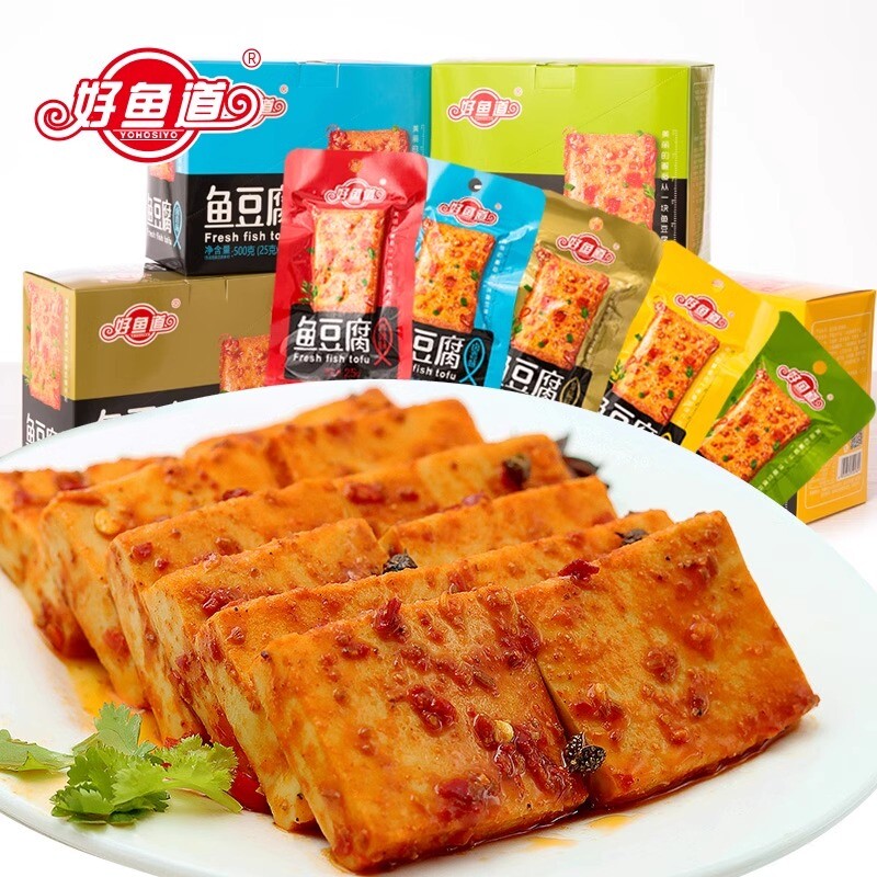 好鱼道鱼豆腐500g海味即食小吃香辣味软豆干休闲零食小包装好吃的