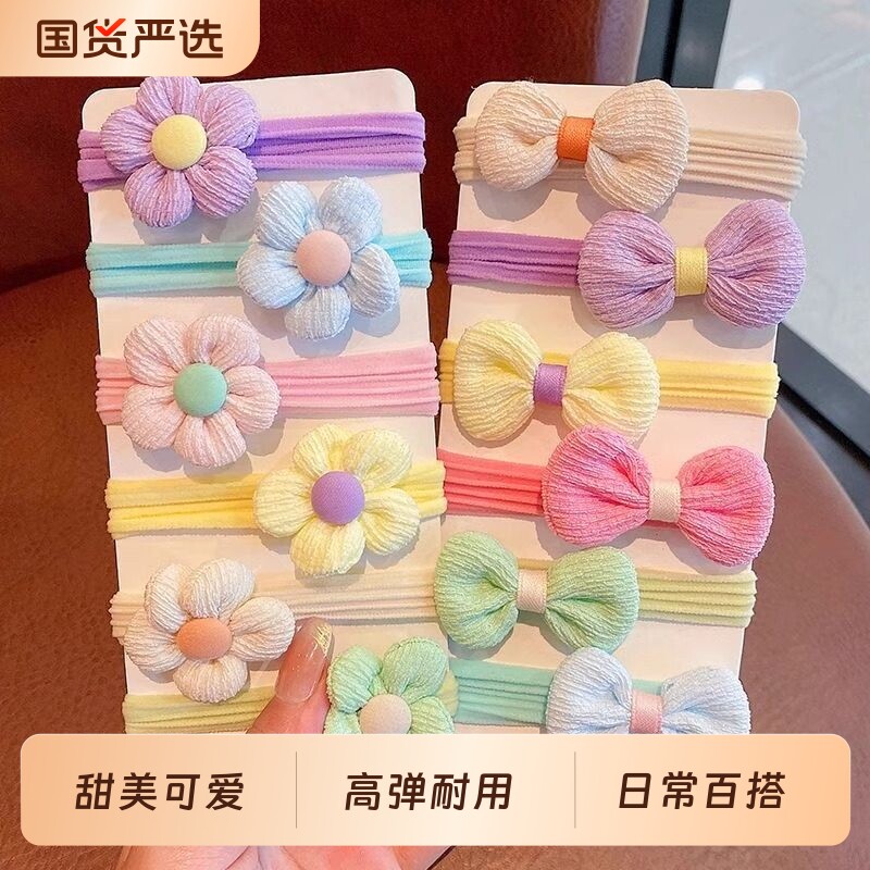 毛巾圈儿童发绳不伤发扎头绳女童橡皮筋发圈头饰小女孩扎马尾可爱