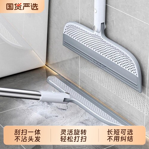 家用魔术扫把刮水拖把多功能干湿两用浴室不粘头发地板硅胶刮水器
