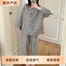 德绒睡衣秋冬季 套装 女士简约长袖 加厚纯色家居服大码 长裤 2025新款