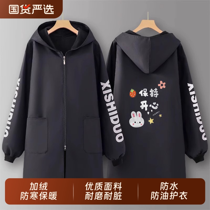 新款长袖罩衣工作服女家用厨房防水围裙加绒加厚冬季上班外套防油