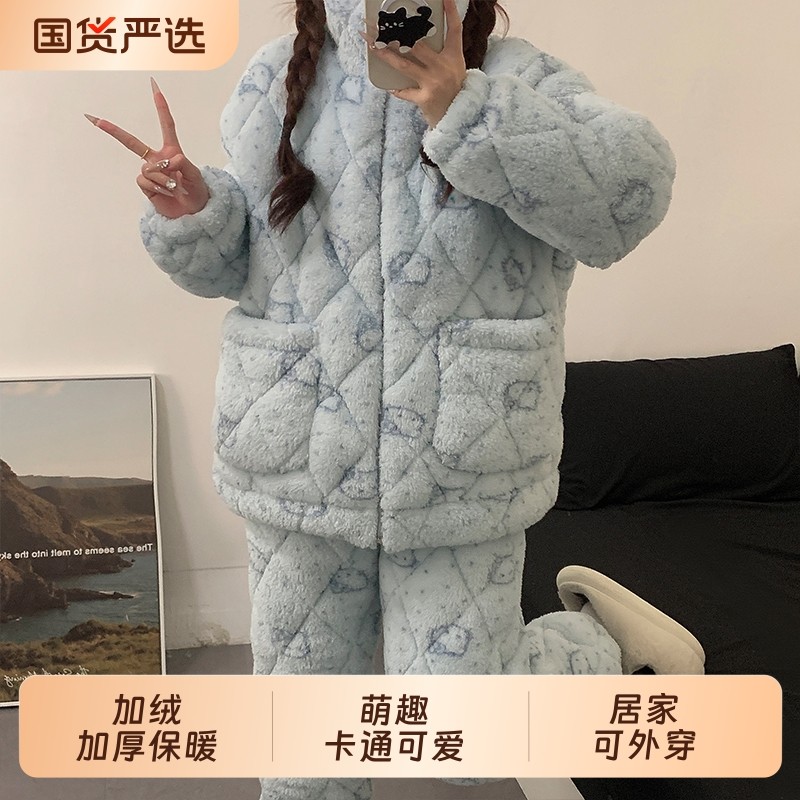 2025新款可爱Kitty猫珊瑚绒睡衣女款冬季三层夹棉保暖家居服