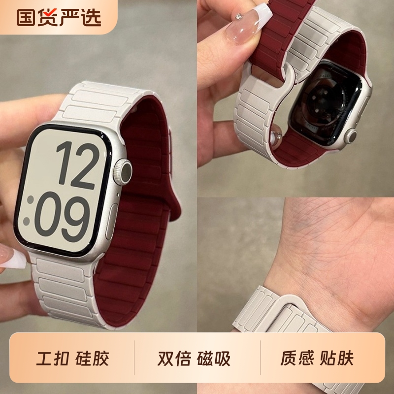 适用vivowatchgt2表带iqoogt2手表gt磁吸vivowatch5回环esim腕带3女款智能蓝牙版运动男款硅胶高级替换带配件