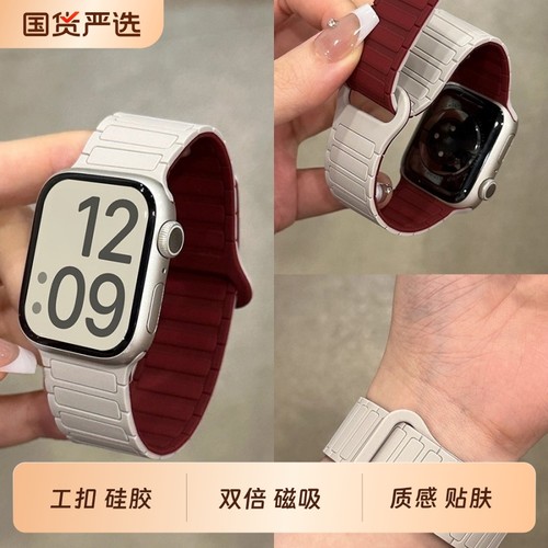 适用vivowatchgt2表带iqoogt2手表gt磁吸vivowatch5回环esim腕带3女款智能蓝牙版运动男款硅胶高级替换带配件