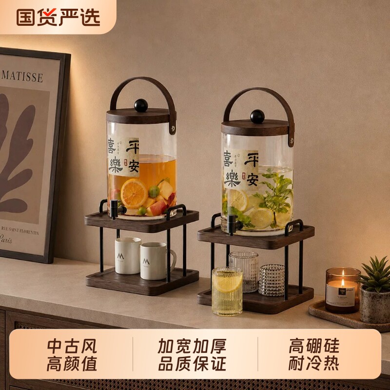 cmeo玻璃冷水壶高颜值带龙头大容量耐高温家用凉水壶水果茶饮料桶